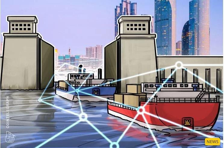 Korean pilot application of blockchain for logistics innovation in Busan port